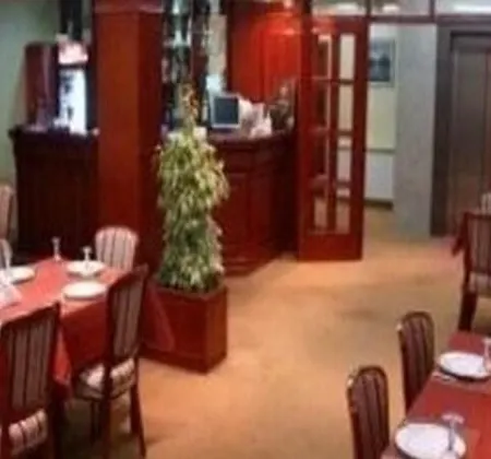 Atlas Hotel Novi Pazar